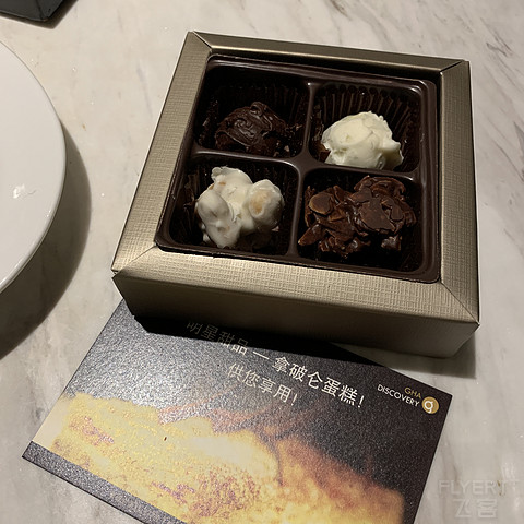 GHA之厦门马哥孛罗东方大酒店&当地体验