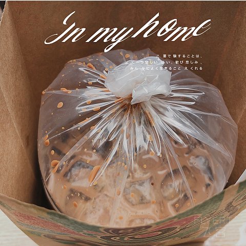 120635IUNSJICEARHCGQMQ.png