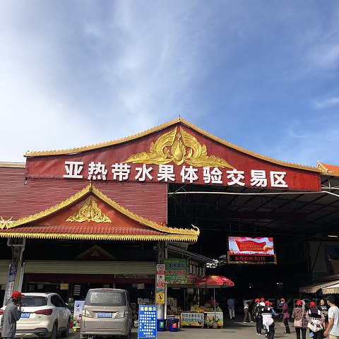 121206JMHELHSDAOWUUWIJ.png
