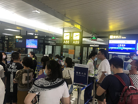 MU5220的糟糕体验
