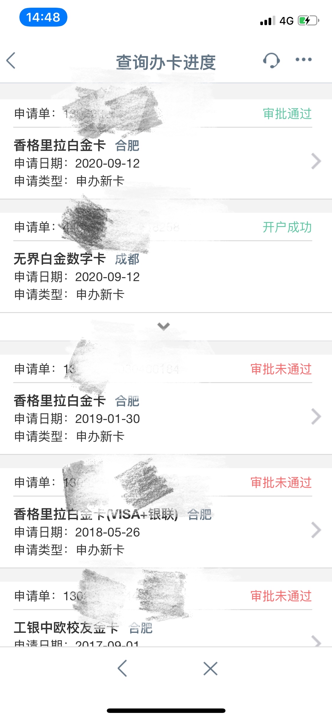 ޽磬Ǻ뱾ףͨ