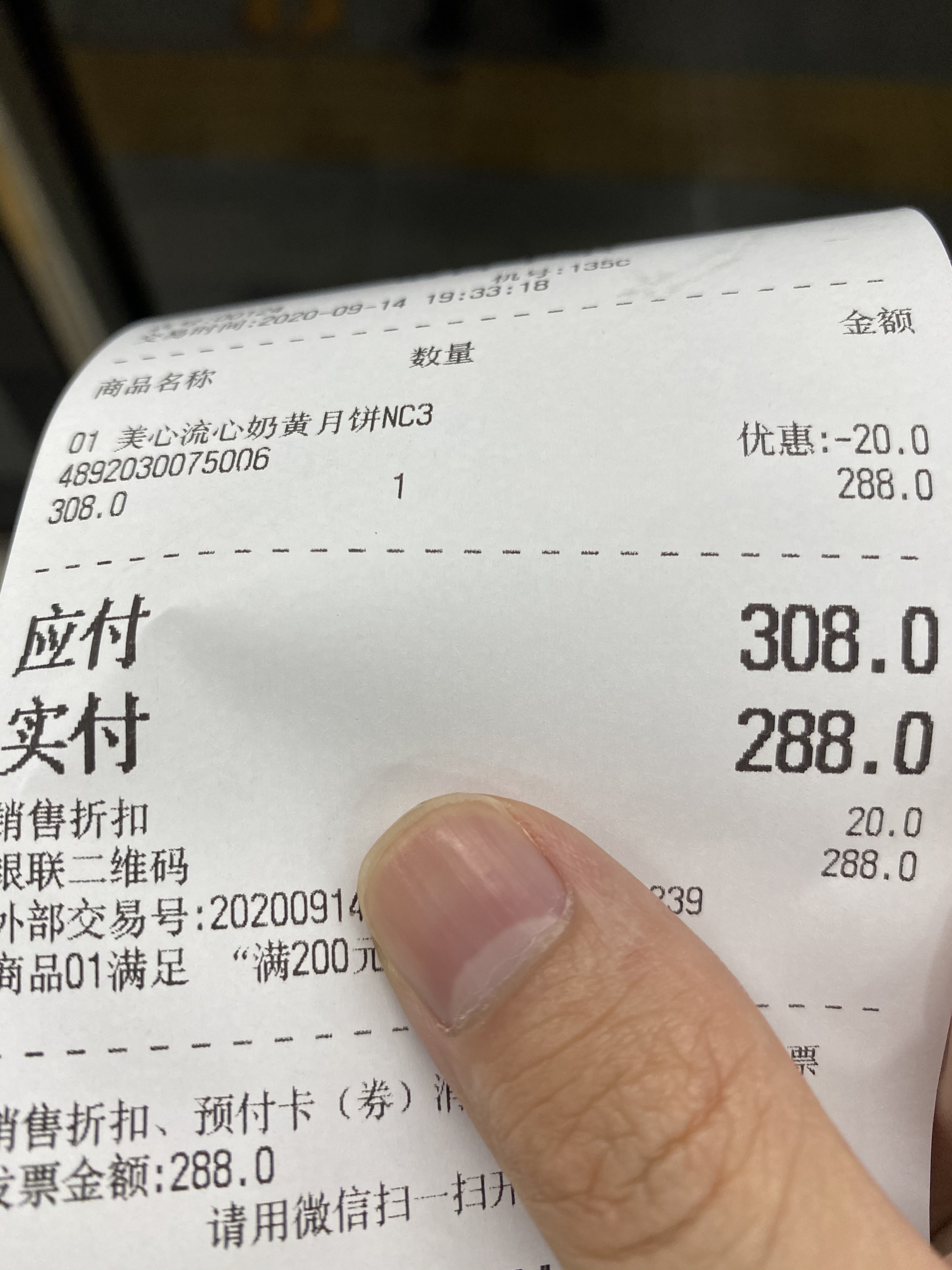 糬288-88ôߣ