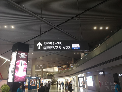 南方航空CZ8886 上海虹桥--北京大兴 经济舱