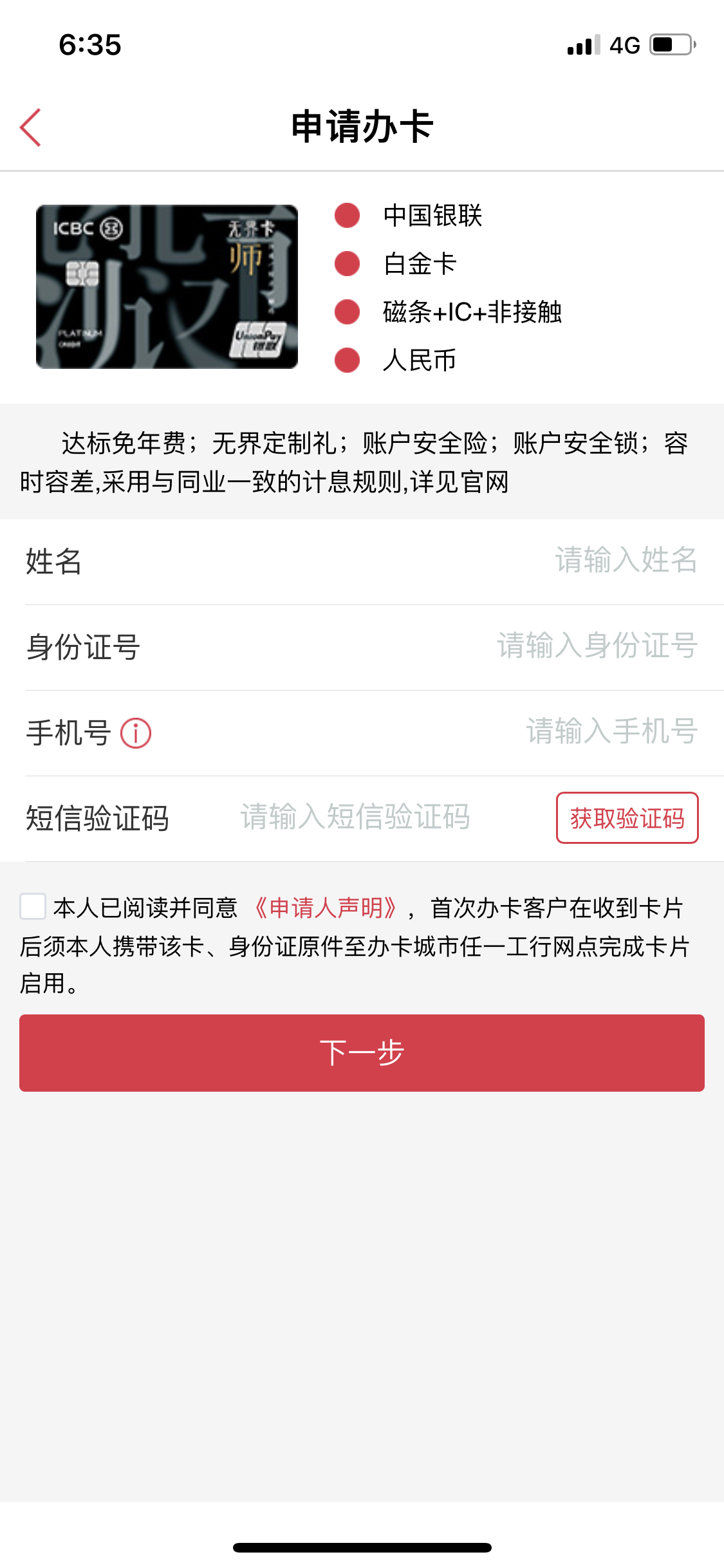 ʦ޽翨׿ǵ