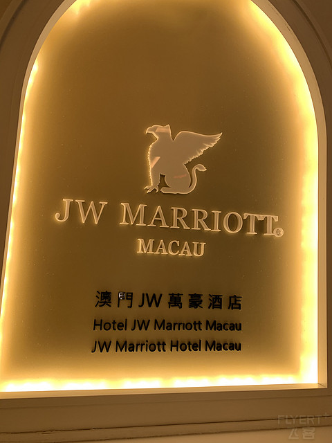 疫情九月-澳门JW万豪