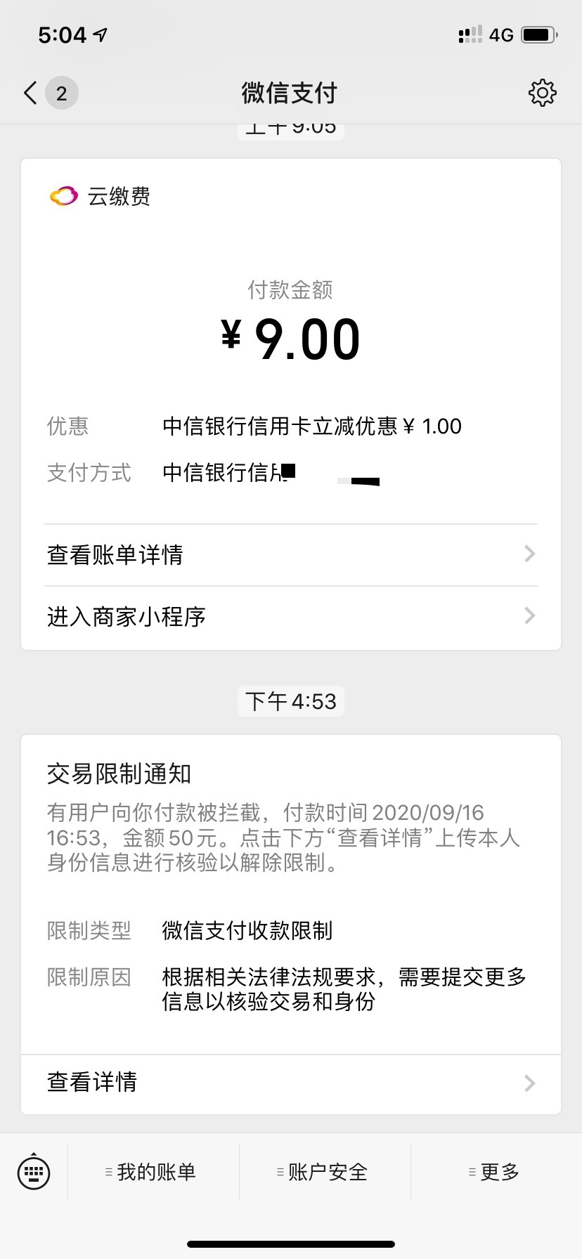 ԰HKÿ΢֧