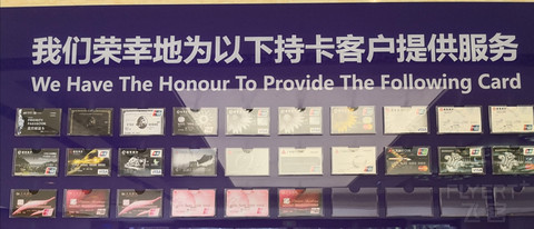东航周末随心飞因中转缘故二次到昆明长水机场，……