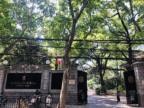 打卡江疏影同款，在上海瑞金洲际酒店欧式别墅建筑群内探秘！附四家酒店鲜肉月饼测评！