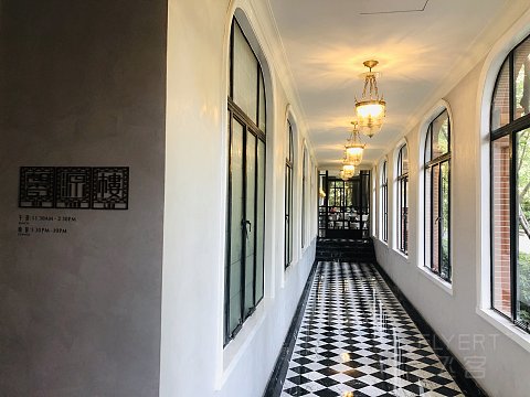 打卡江疏影同款，在上海瑞金洲际酒店欧式别墅建筑群内探秘！附四家酒店鲜肉月饼测评！