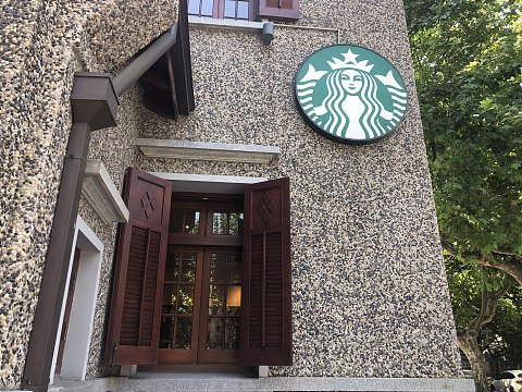打卡江疏影同款，在上海瑞金洲际酒店欧式别墅建筑群内探秘！附四家酒店鲜肉月饼测评！
