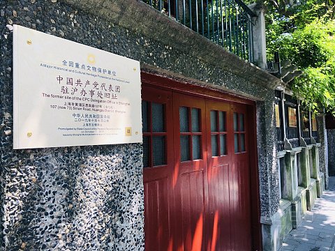 打卡江疏影同款，在上海瑞金洲际酒店欧式别墅建筑群内探秘！附四家酒店鲜肉月饼测评！