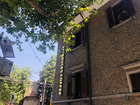 打卡江疏影同款，在上海瑞金洲际酒店欧式别墅建筑群内探秘！附四家酒店鲜肉月饼测评！