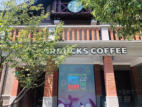 打卡江疏影同款，在上海瑞金洲际酒店欧式别墅建筑群内探秘！附四家酒店鲜肉月饼测评！