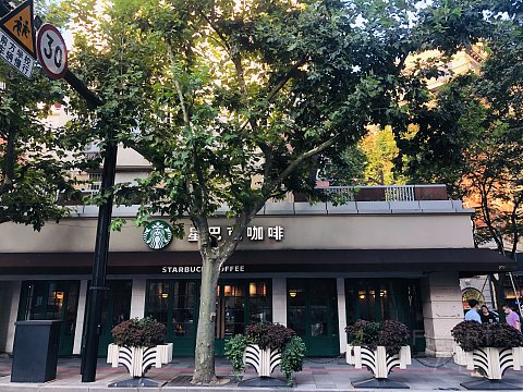 打卡江疏影同款，在上海瑞金洲际酒店欧式别墅建筑群内探秘！附四家酒店鲜肉月饼测评！