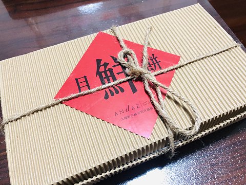 打卡江疏影同款，在上海瑞金洲际酒店欧式别墅建筑群内探秘！附四家酒店鲜肉月饼测评！