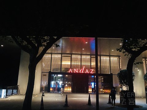 打卡江疏影同款，在上海瑞金洲际酒店欧式别墅建筑群内探秘！附四家酒店鲜肉月饼测评！