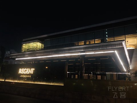 打卡江疏影同款，在上海瑞金洲际酒店欧式别墅建筑群内探秘！附四家酒店鲜肉月饼测评！