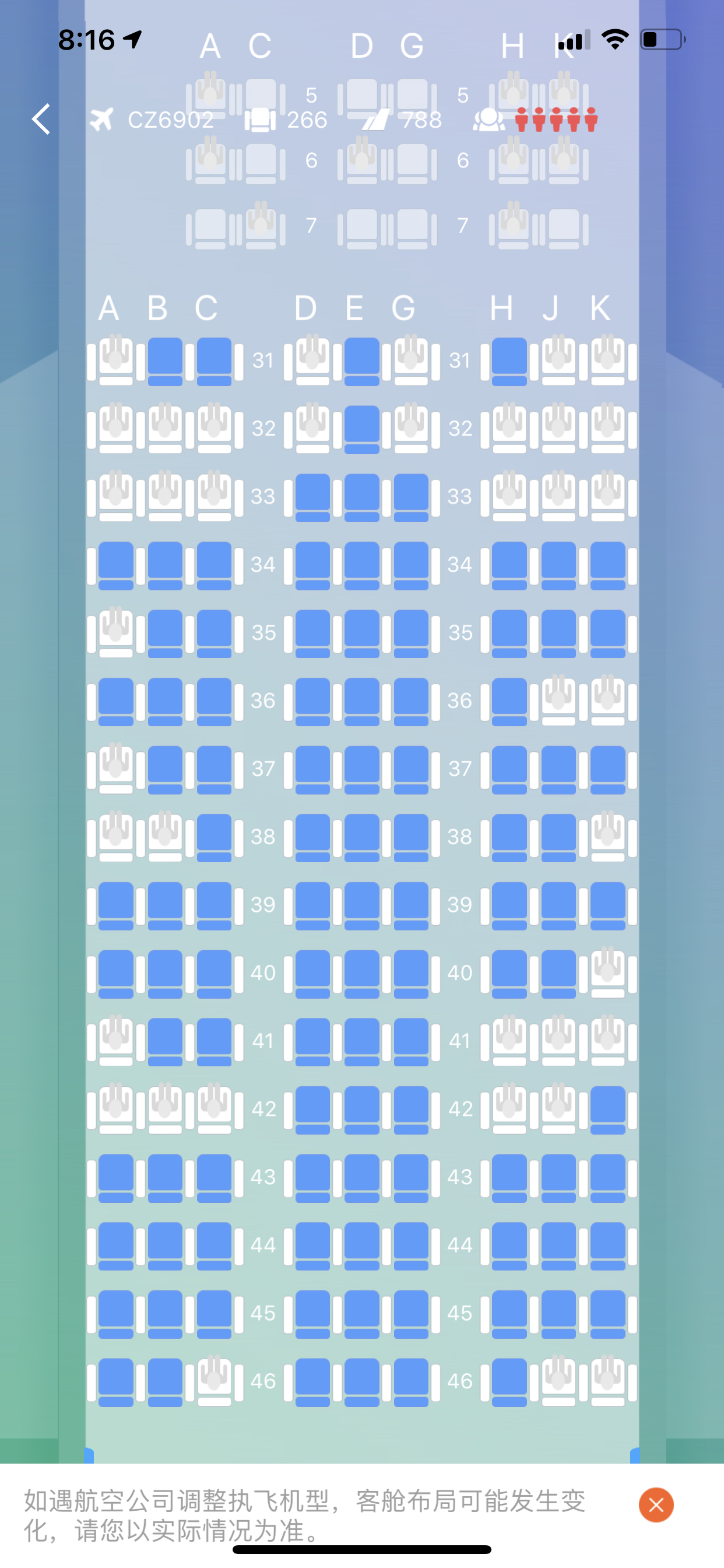 ³ľķɻ֧ѡΪʲôݺʾЩλѾ