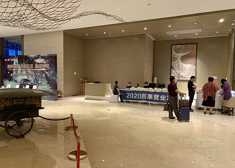 热情厚道，HH优秀--为黄岛泰成喜来登正名