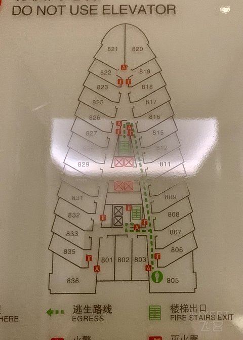 热情厚道，HH优秀--为黄岛泰成喜来登正名