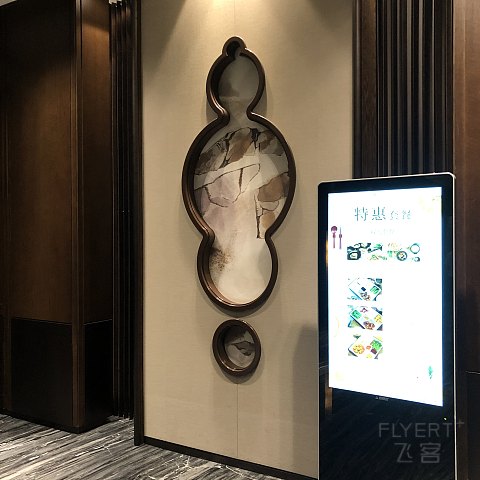 机场旁的双万怡体验-记【上海中建万怡】&【国际度假万怡】