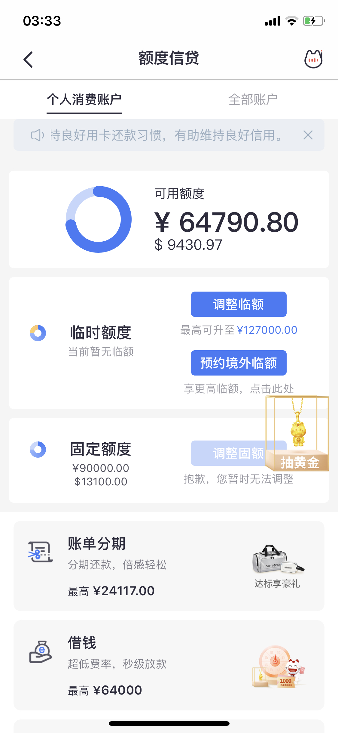 ʱ룬