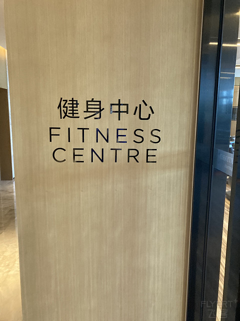 给金卡升套的深圳联投东方万怡酒店