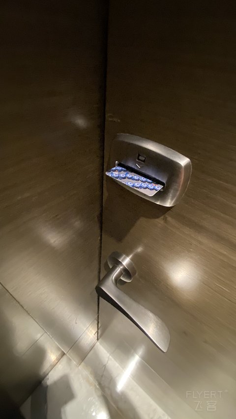 重庆艾美酒店