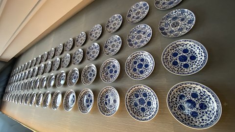 重庆艾美酒店