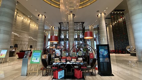 重庆艾美酒店