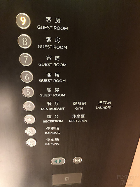 雅高集团，兰州黄河美居酒店