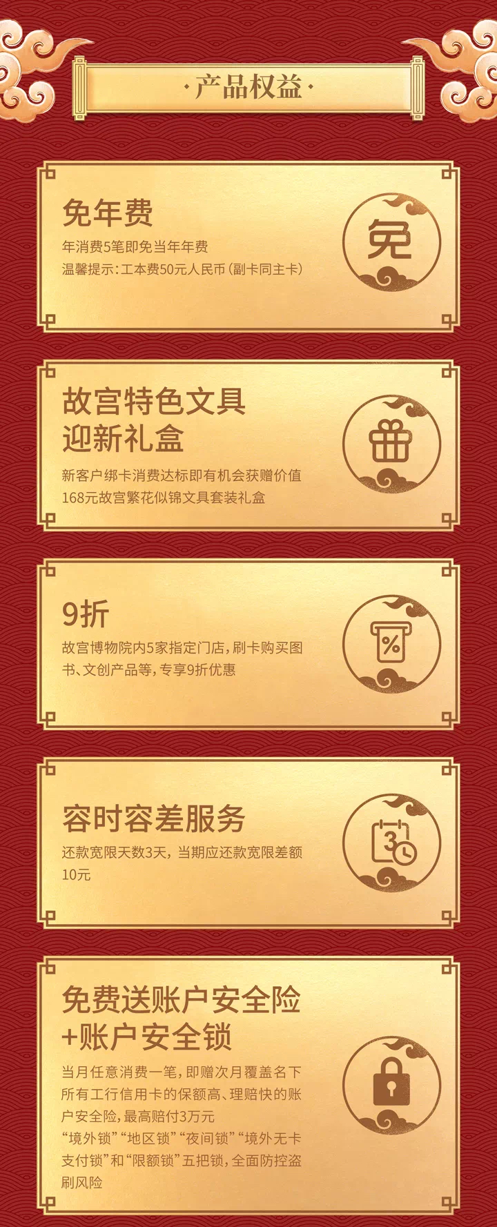 Ͻ600ʹÿ