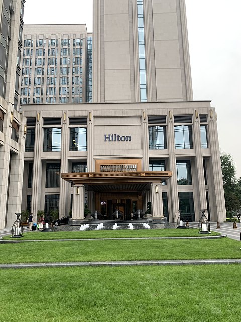 -Hilton Chengdu Chenghua