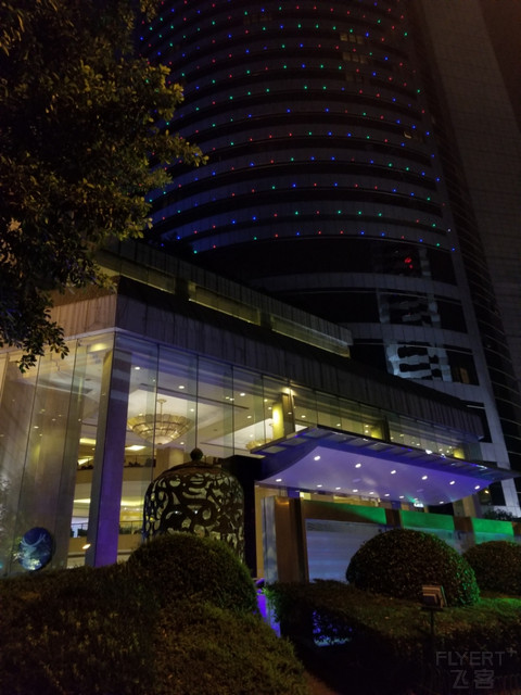 硬件不行服务位置凑成都天府丽都喜来登