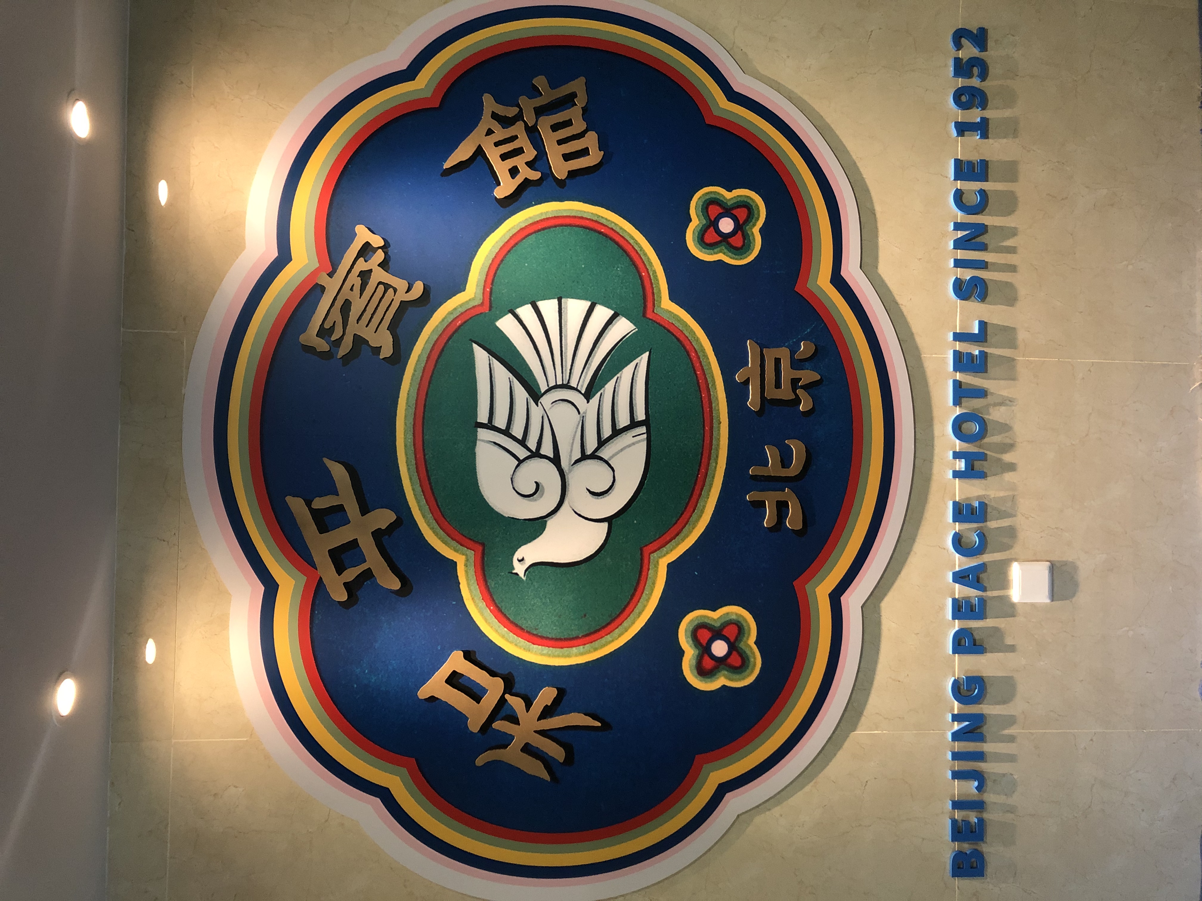 ŵغƽݼ
