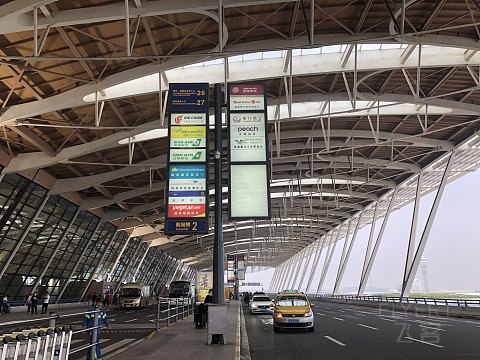 延误五小时的上海经深圳回香港 ZH9512公务舱体验