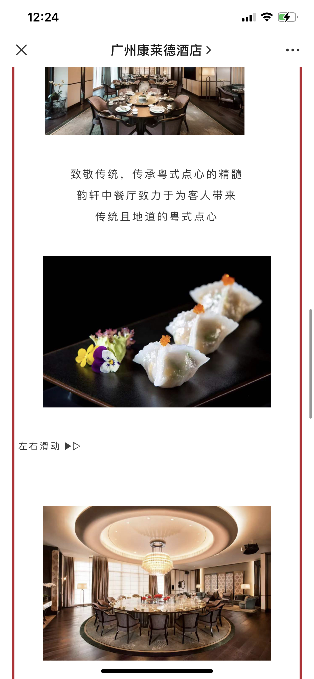 㿵в ֲ̡