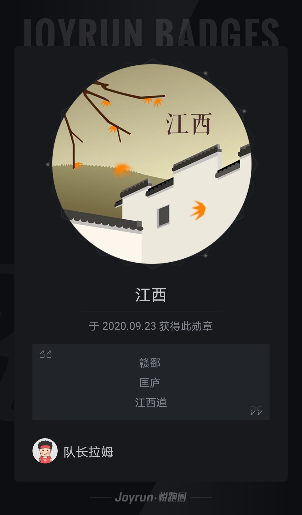 ڣͣʥ