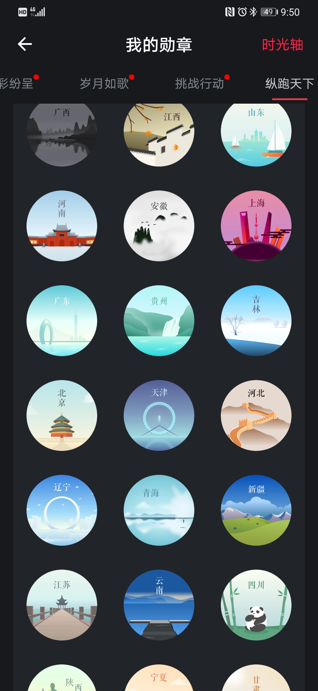 ڣͣʥ
