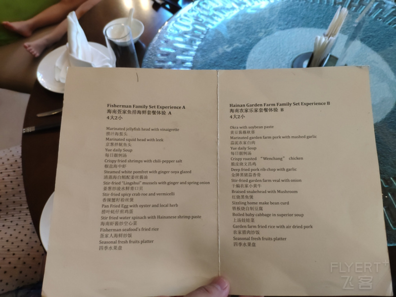 IMG_20200922_132102.jpg