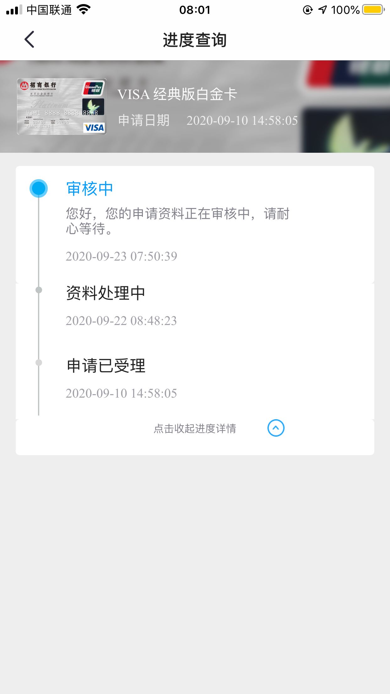 꾭,22ų,0592,6100ש,¿,7w