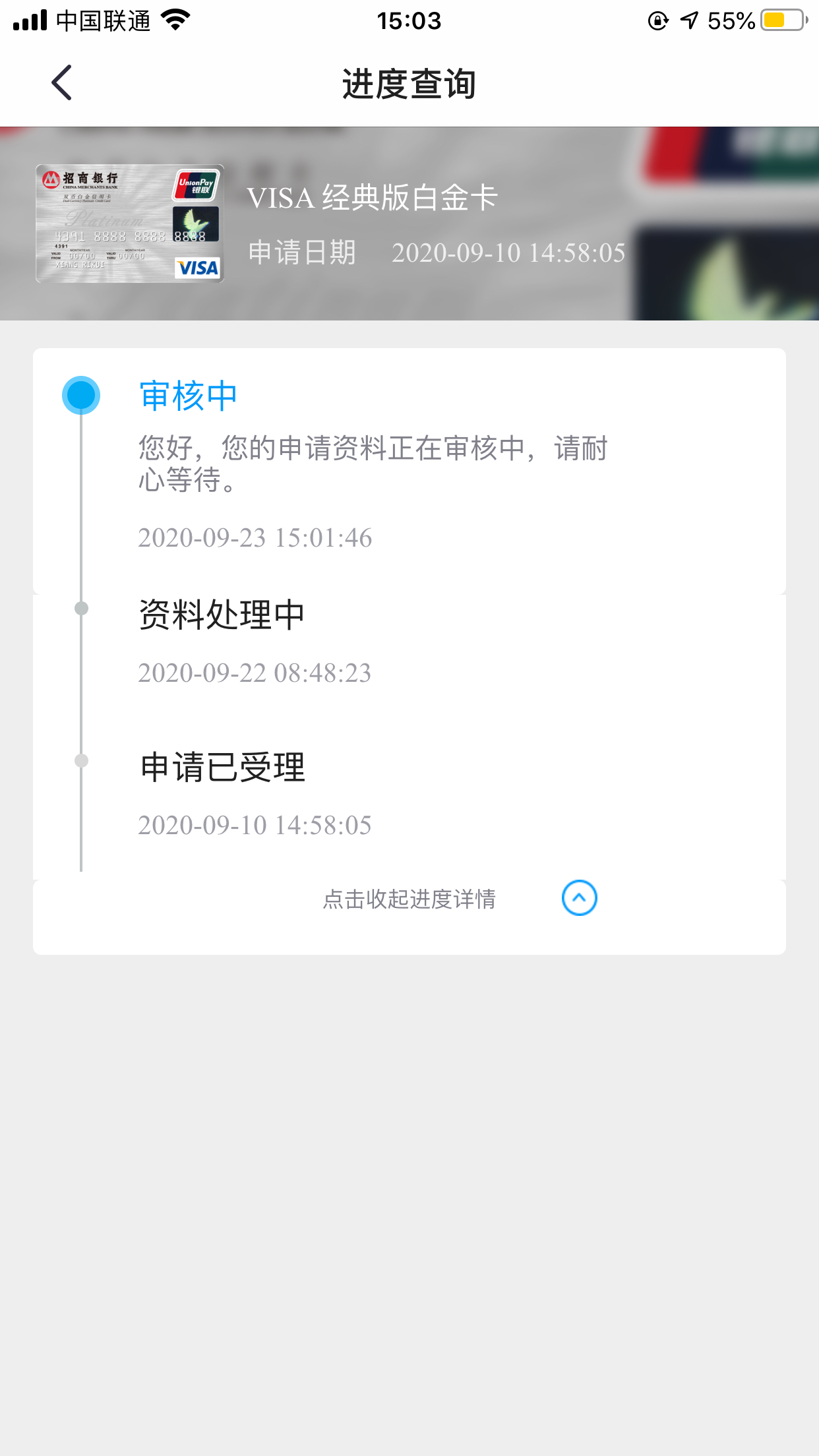 꾭,22ų,0592,6100ש,¿,7w