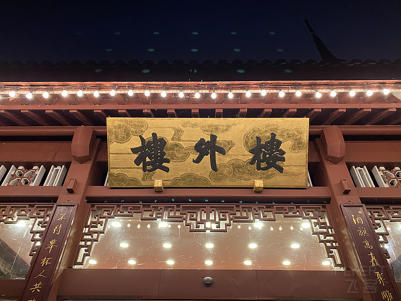 185531UKGQCYJZNQLHPHAQ.png