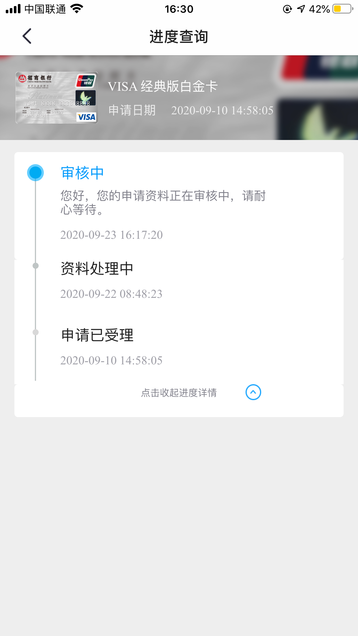꾭,22ų,0592,6100ש,¿,7w