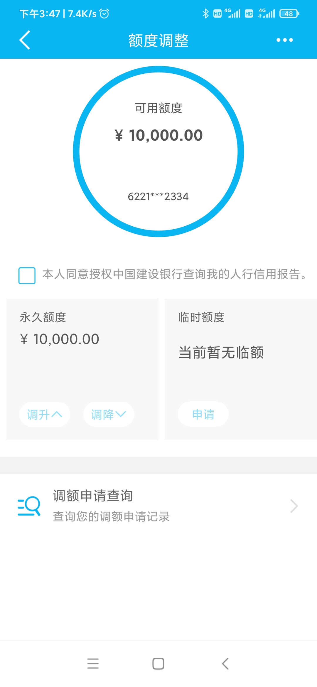 ޽翨û