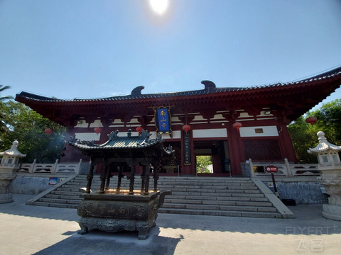 20200510_143815.jpg