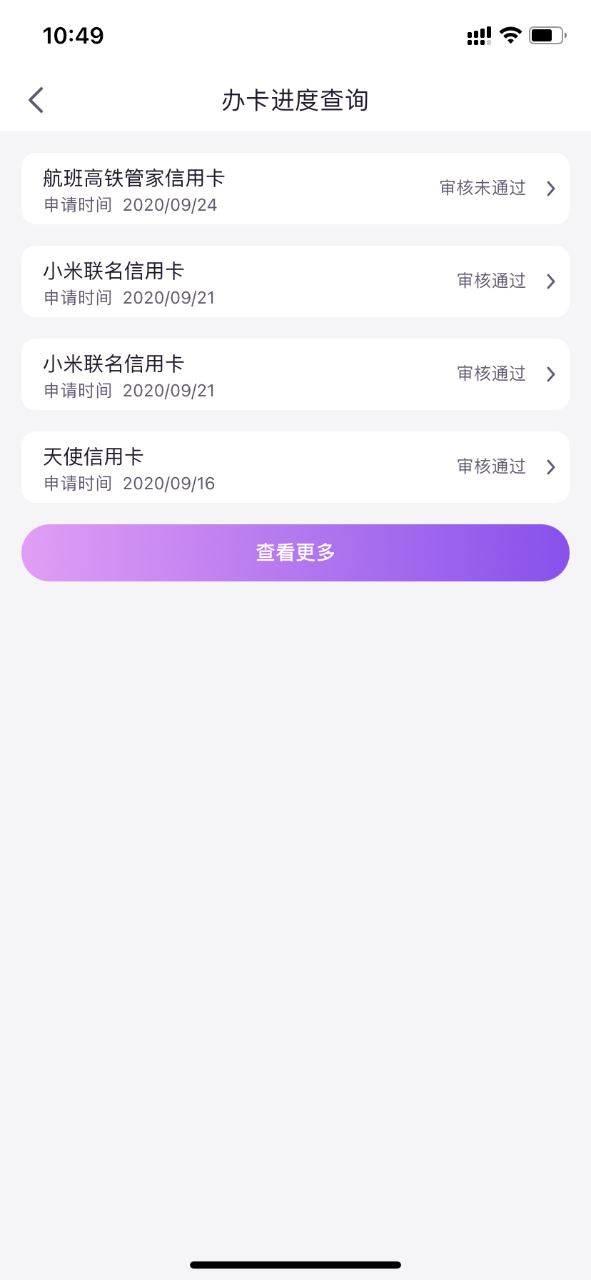 Ƶ