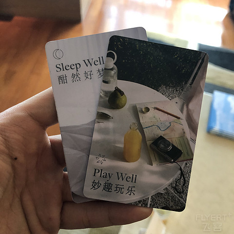 【白挑第二站】南岭以南，木棉花开——广州海航威斯汀活力套房入住报告#金秋畅游#