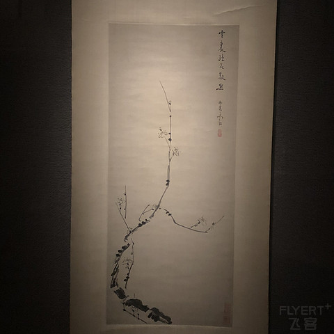【白挑第二站】南岭以南，木棉花开——广州海航威斯汀活力套房入住报告#金秋畅游#