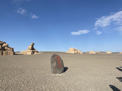 230056ZHICDAFZDVDEUYAQ.png
